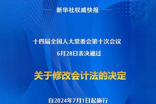 前蓝军后卫：曼联应该感到羞愧，你们的欧冠表现就像凯尔特人